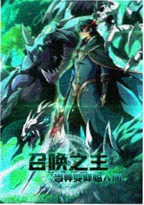 洪荒小说避雷指南 资讯配图